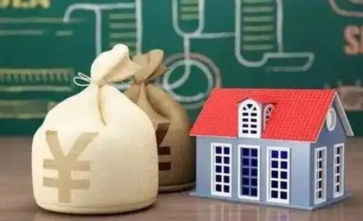 章丘电力封存的公积金怎么取（电力系统公积金提取）
